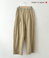 No18｜ヴィンテージ馬布ストレートパンツ [[CE1PT260106]][C]