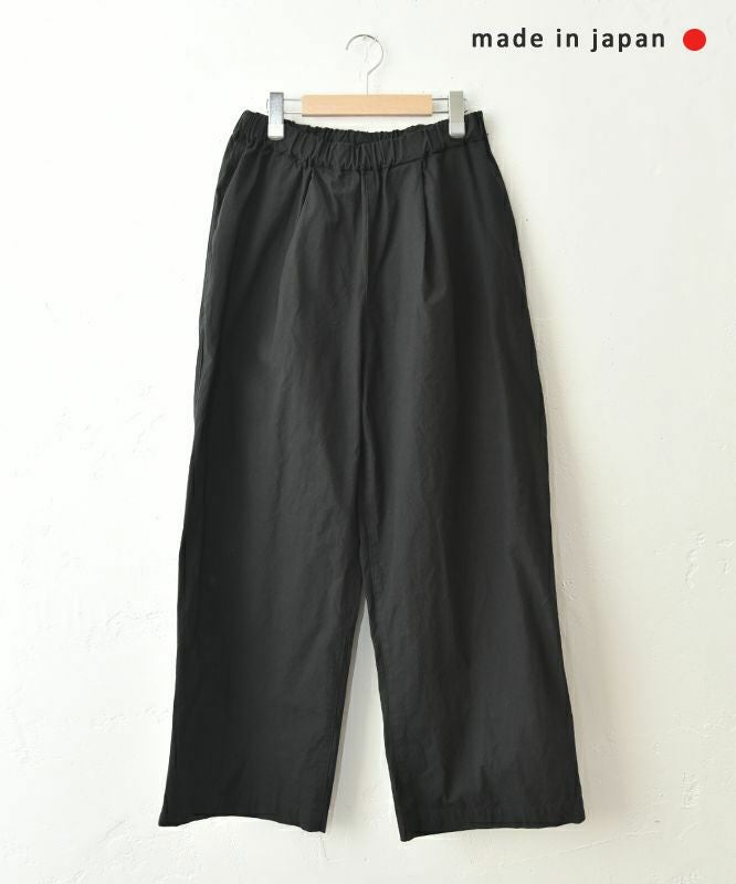 No18｜ヴィンテージ馬布ストレートパンツ [[CE1PT260106]][C]