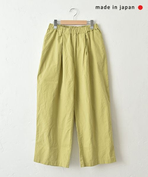 No18｜ヴィンテージ馬布ストレートパンツ [[CE1PT260106]][C]