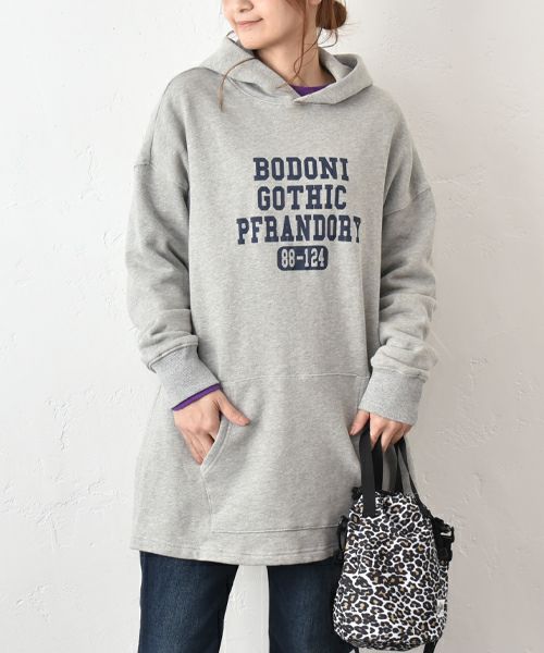 スウェット・パーカー | ma28 ONLINE STORE スウェット・パーカー | ma28 ONLINE STORE