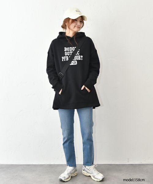 IN THE MARKET｜ロゴ入りフーディスウェット [[C-2502]][C]