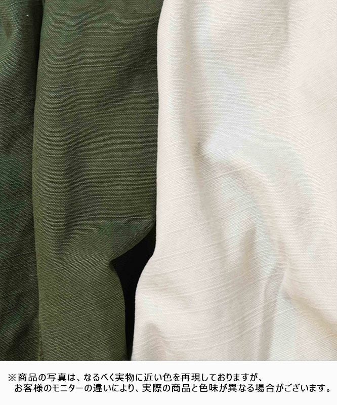 day standard｜Vintage bazooka cargo pants [[661025]][D]