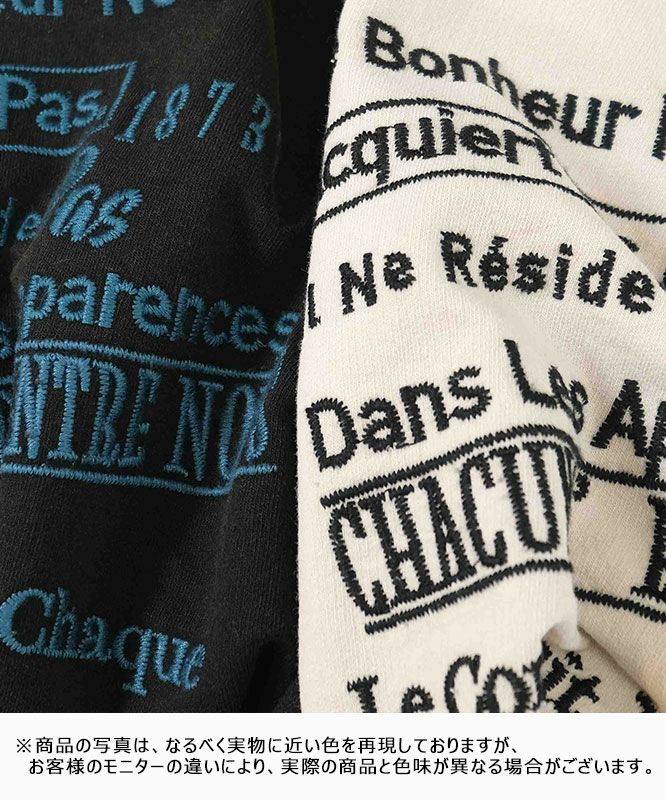 KAKELA & TRANQUIL｜ワイド切り替え刺繍ロゴ [[12510-377-10]][D]