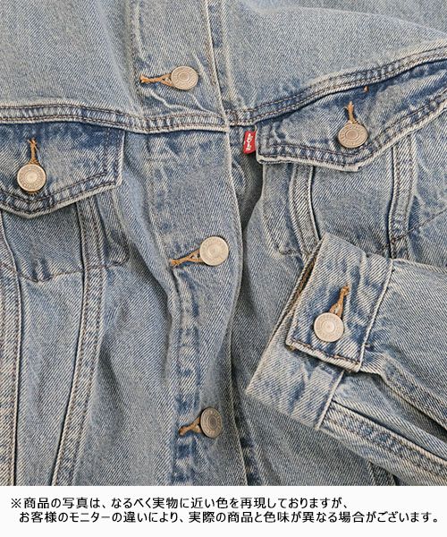LEVI´S｜ノーカラーデニムジャケット [[006EZ-0001]][C] | ma28 ONLINE