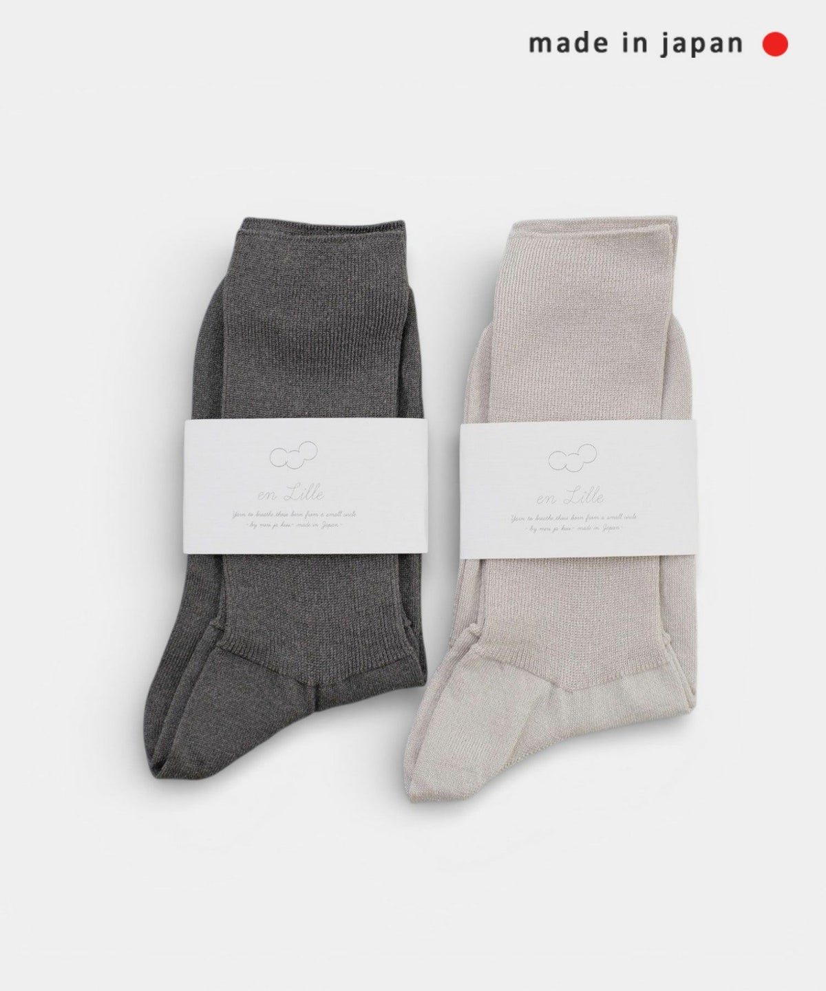 en Lille｜ショートソックス(ラメ) [[EL24301]][C]