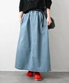  GRAMICCI｜ストレッチデニムロングフレアースカート [[GLSK6-SJP006]][C]