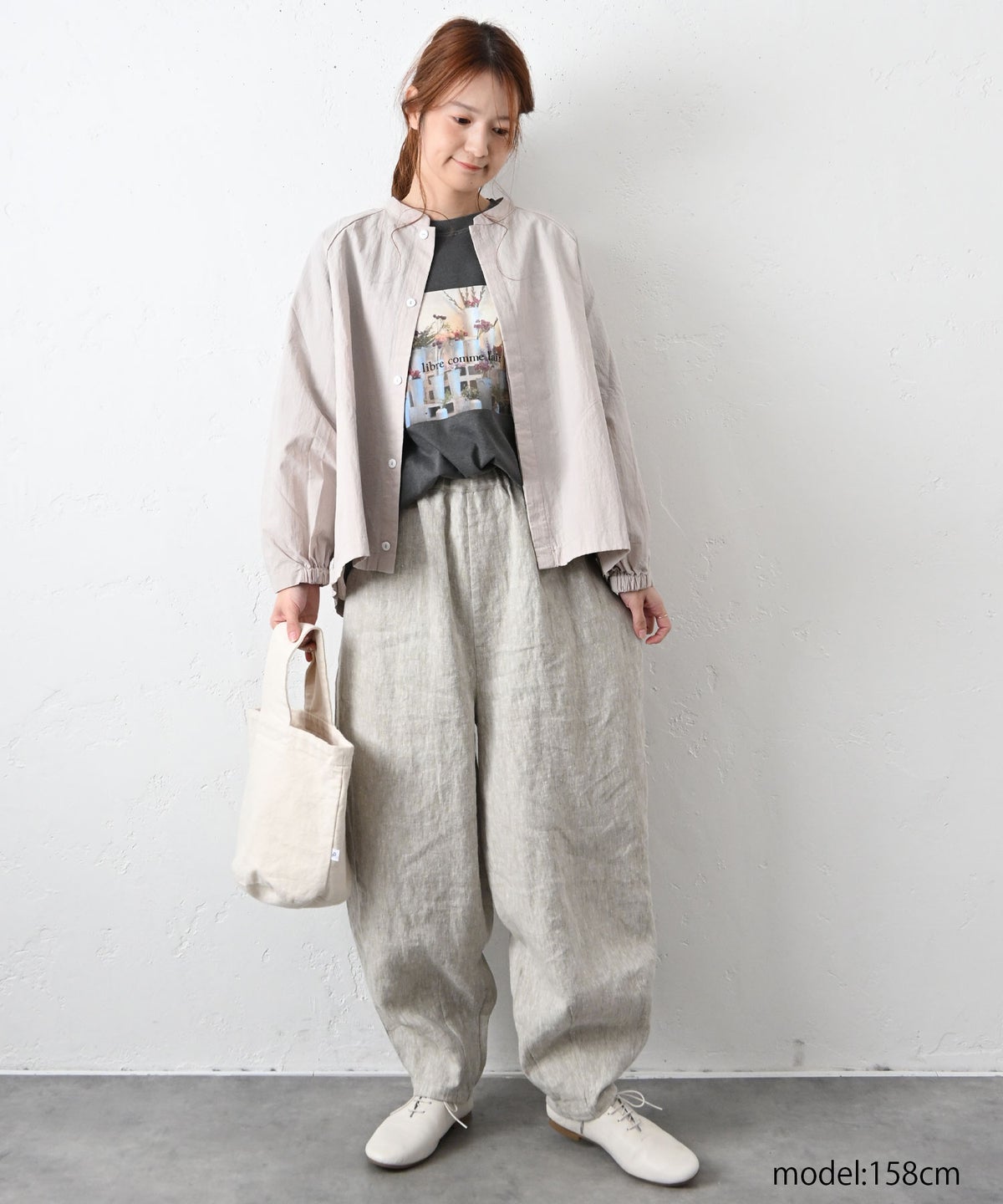 08Mab｜リネンバルーンパンツ [[CF-1224HF1109-2026]][C]