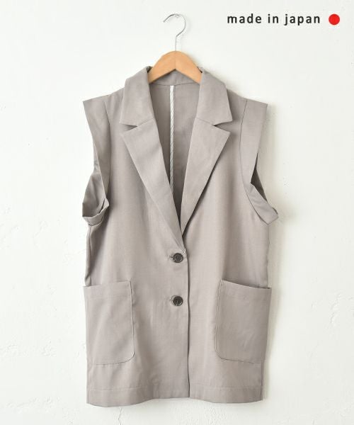 HUMS｜テーラードジレ [[32508H232]][C]