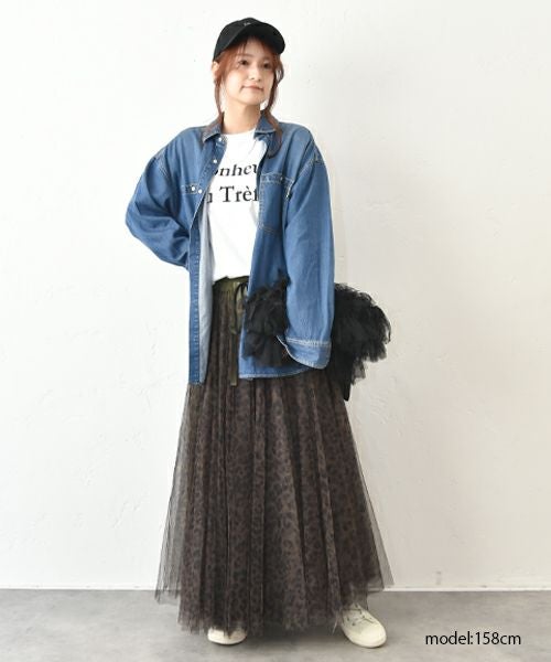 PICCADILLY｜ルーズビンテージシャツ [[PC261-220001]][C]