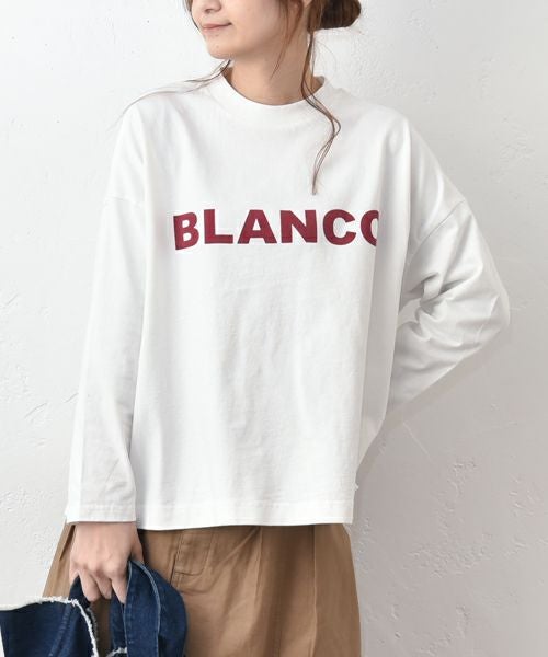 Gives a sense of fullment｜ロゴロンT [[861306]][C]