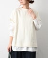 HEAVENLY｜Tsuri Urake Vest [[2612164]][C]