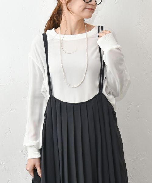 HUMS｜リブ切り替えプルオーバー [[141020-26]][C]