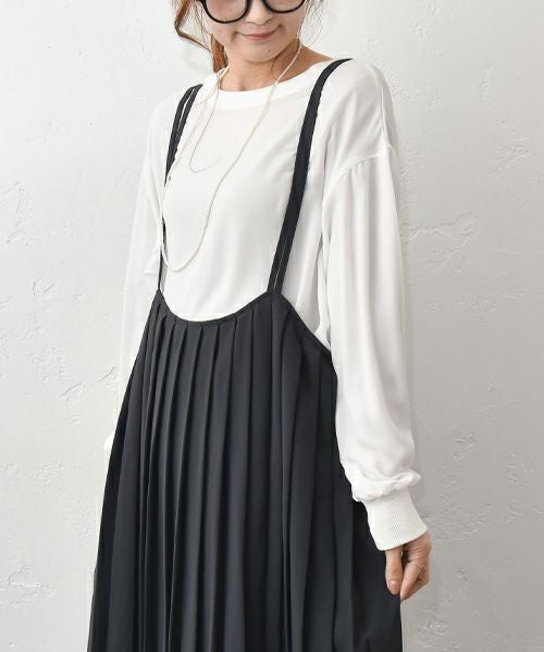 HUMS｜リブ切り替えプルオーバー [[141020-26]][C]