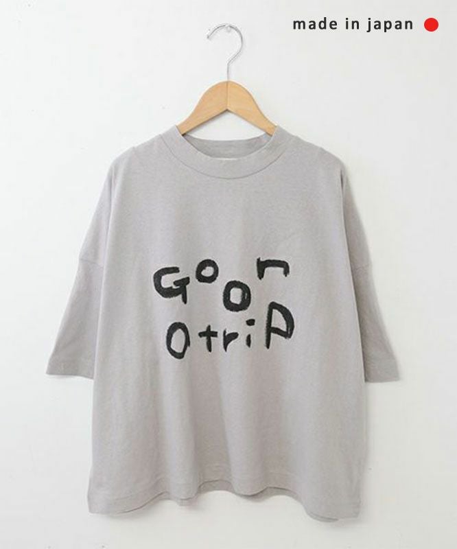  tumugu｜プリントT [[TC26103]][C]