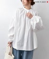 No18｜パフスリーブシャツ [[105201]][C]