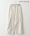 No18｜コットンリネンセンタープレスパンツ [[H26004]][C]