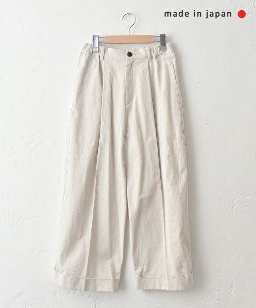 No18｜コットンリネンセンタープレスパンツ [[H26004]][C]