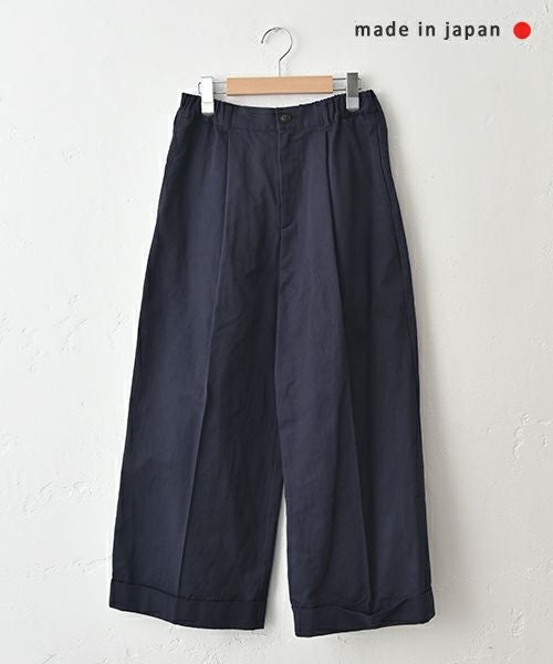 No18｜コットンリネンセンタープレスパンツ [[H26004]][C]