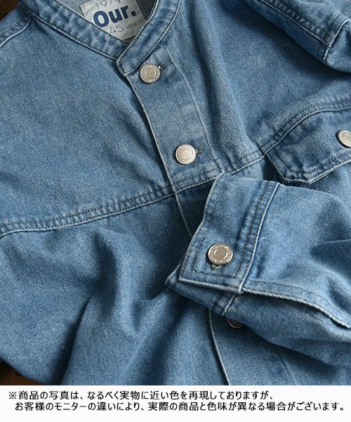 Our.｜ノーカラーデニムジャケット [[131342H]][C] | ma28 ONLINE STORE