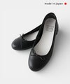 Recipe｜リボンバレエシューズ [[RP-542]][C]