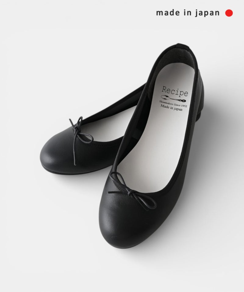 Recipe｜リボンバレエシューズ [[RP-542]][C]