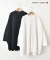 No18｜タックドビーシャツチュニック [[CE1TN260107]][C]