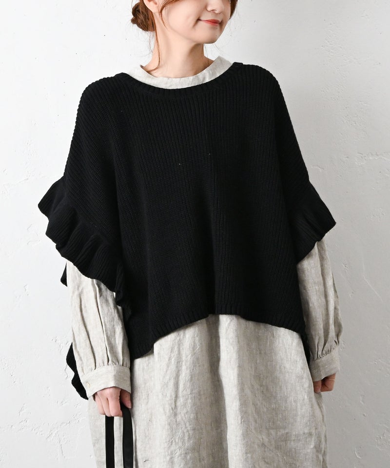 hagumu｜フリルニットポンチョ [[MT-0490]][C]