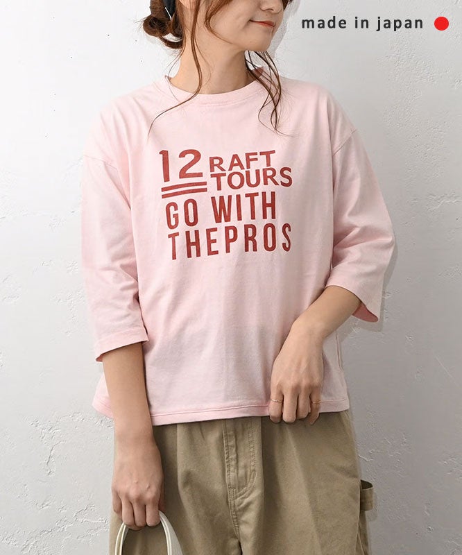 and quarter｜ヘムラウンドプリントTee [[MA-16282]][C]