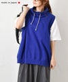 her.｜モックネックスウェットベスト [[131345H]][C]