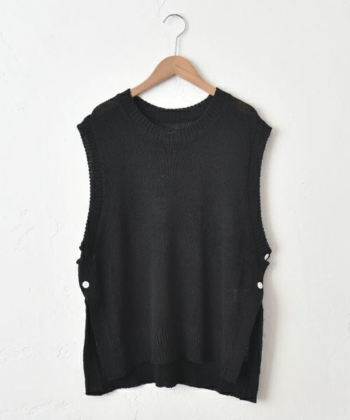 hagumu｜サイドボタン麻混ニットベスト [[MT-0496]][C]