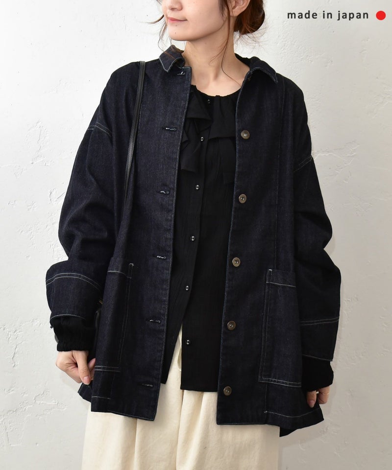 mizuiro ind｜wide denim coverall [[1-270039OW]][C]