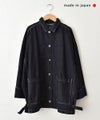 mizuiro ind｜wide denim coverall [[1-270039OW]][C]