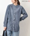 her.｜シャンブレーシャツ [[CE3SH260202]][C]