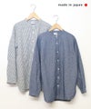 her.｜シャンブレーシャツ [[CE3SH260202]][C]
