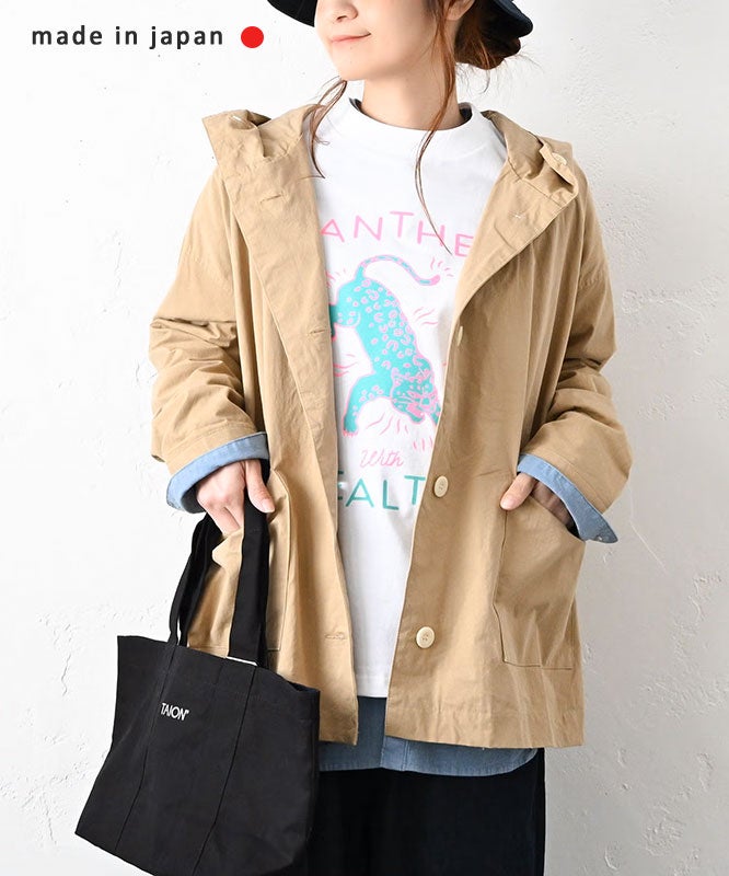 her.｜フーディジャケット [[MA-1747]][C]