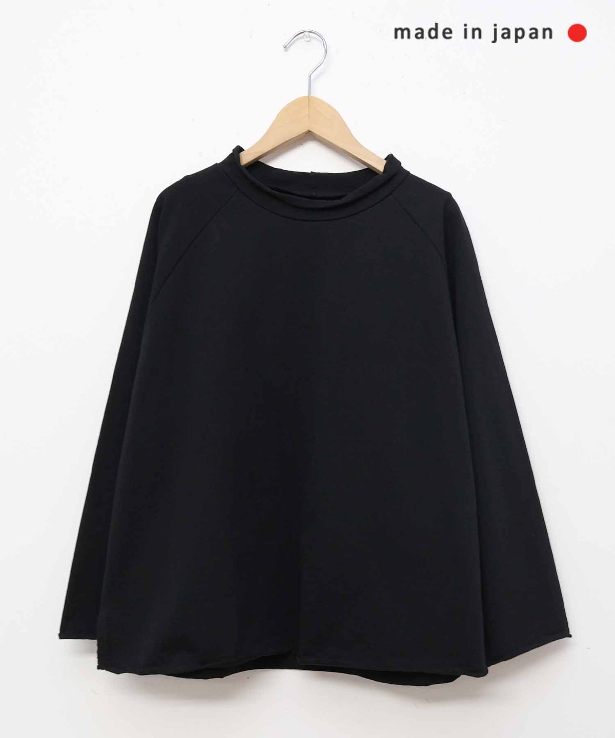 her.｜ラグランオーバーロックヘムプルオーバー [[MA-35210-1]][C]