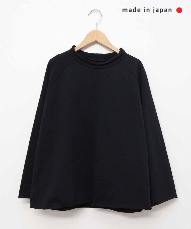 her.｜ラグランオーバーロックヘムプルオーバー [[MA-35210-1]][C]