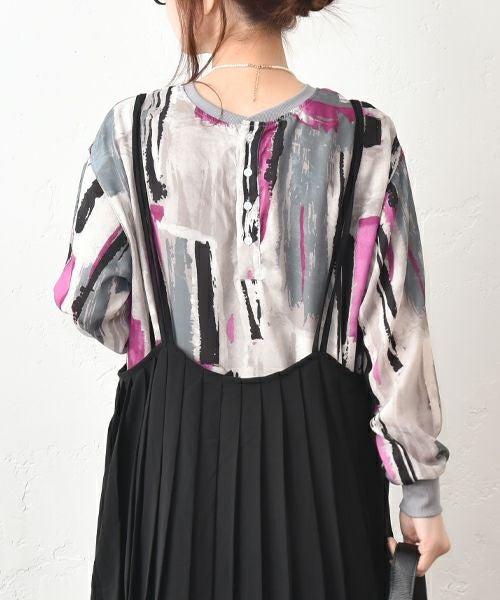 HUMS｜リブ切り替えプルオーバー [[C-5135]][C]