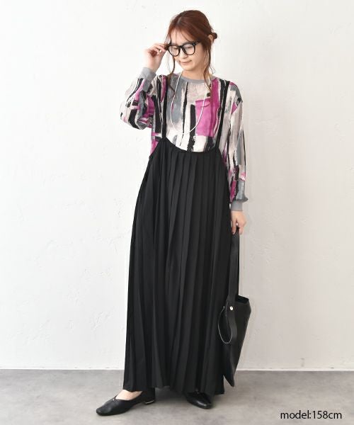 HUMS｜リブ切り替えプルオーバー [[C-5135]][C]