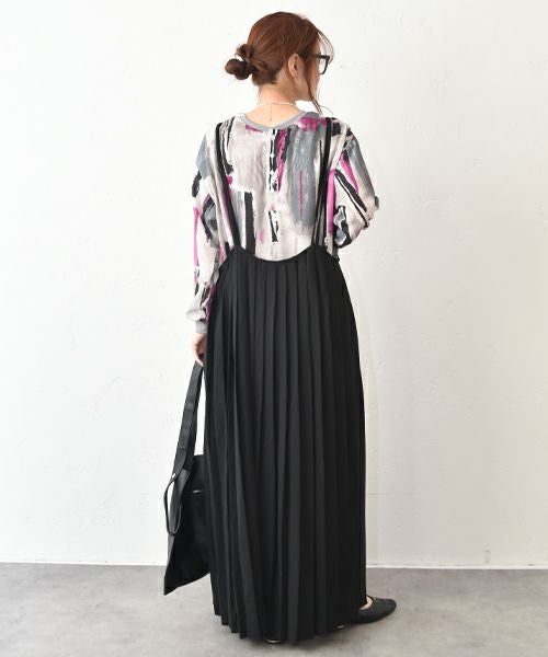 HUMS｜リブ切り替えプルオーバー [[C-5135]][C]