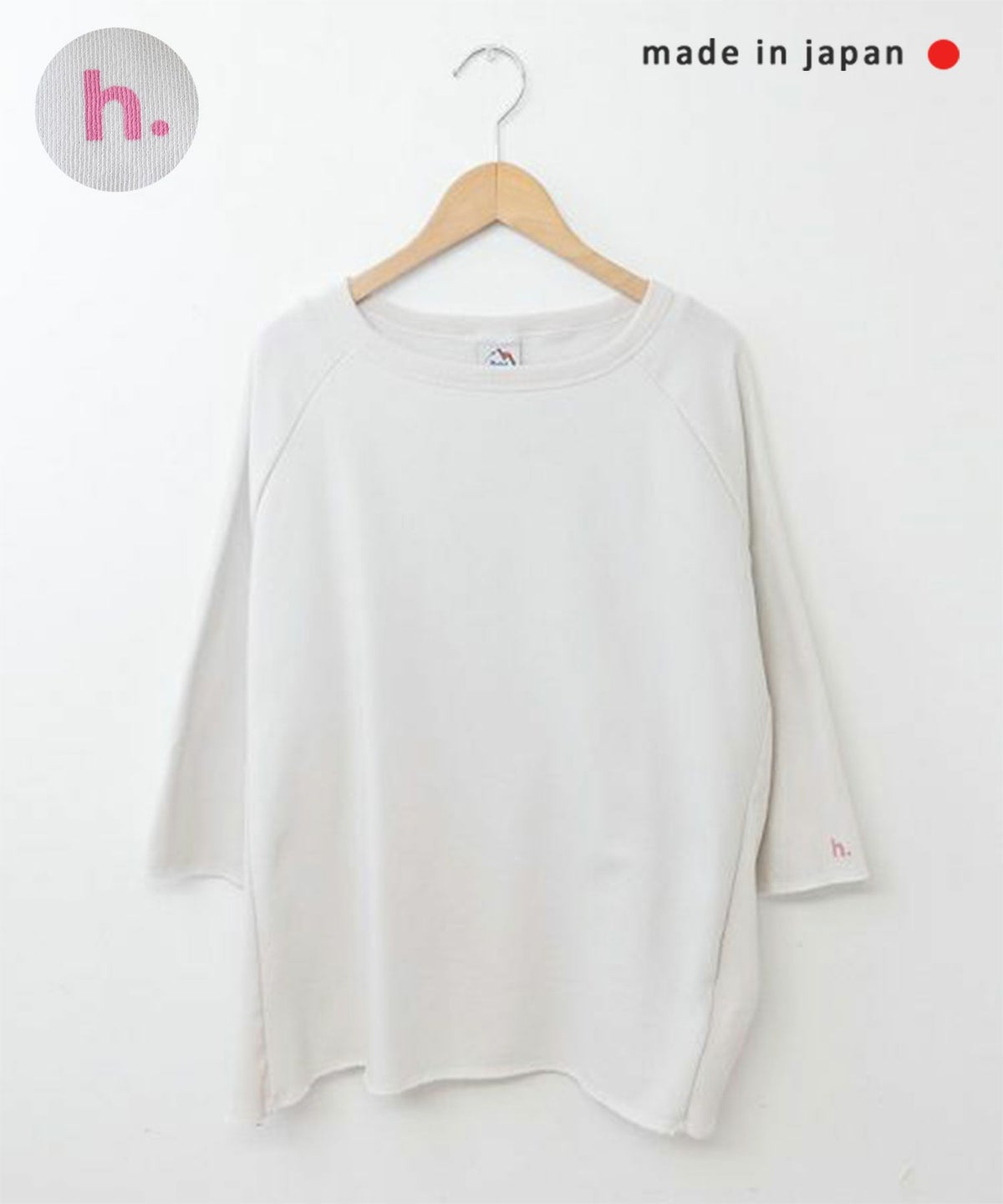  her.｜ミニ裏毛　7分袖サイドリブ切りっぱなしカットソー [[131339H]][C]