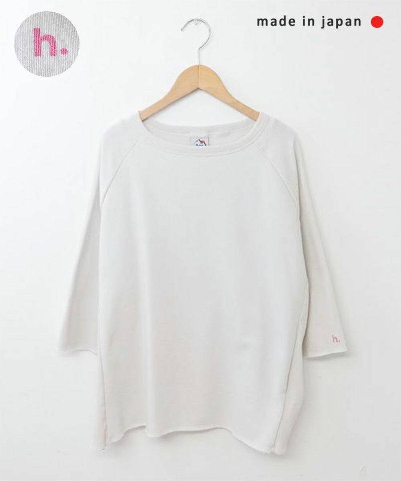  her.｜ミニ裏毛　7分袖サイドリブ切りっぱなしカットソー [[131339H]][C]