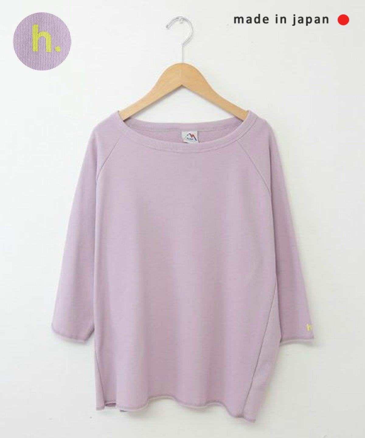  her.｜ミニ裏毛　7分袖サイドリブ切りっぱなしカットソー [[131339H]][C]