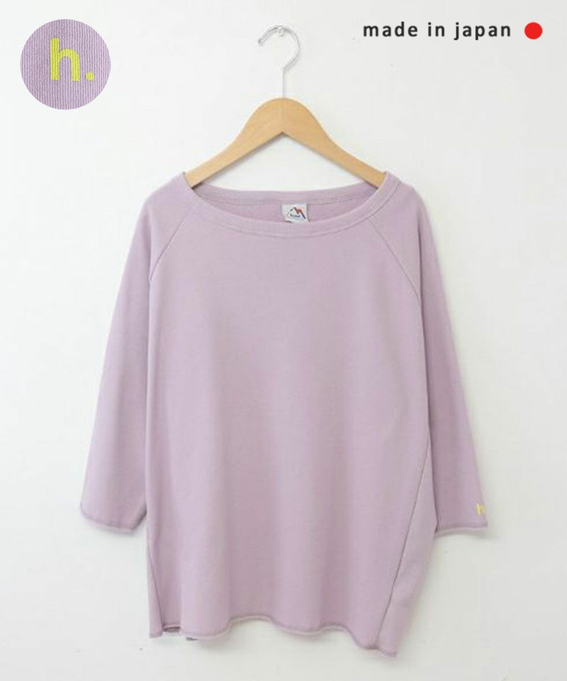  her.｜ミニ裏毛　7分袖サイドリブ切りっぱなしカットソー [[131339H]][C]