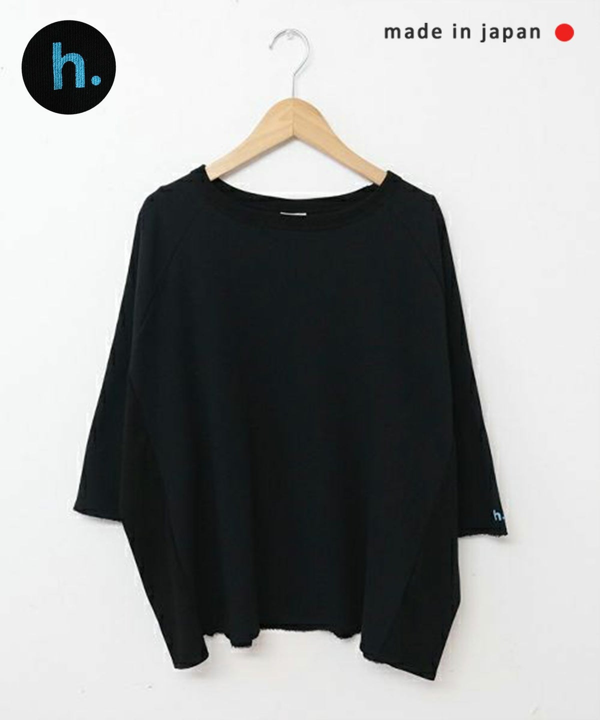  her.｜ミニ裏毛　7分袖サイドリブ切りっぱなしカットソー [[131339H]][C]