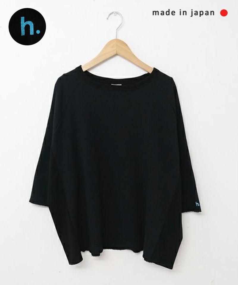  her.｜ミニ裏毛　7分袖サイドリブ切りっぱなしカットソー [[131339H]][C]