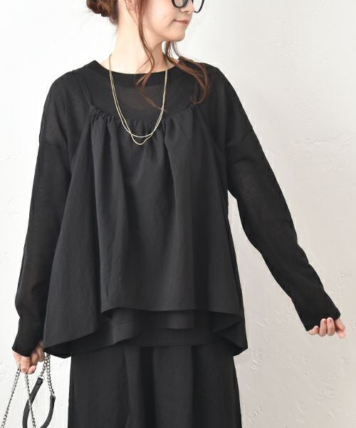 HUMS｜キャミソールセットアップ [[2512712]][C]