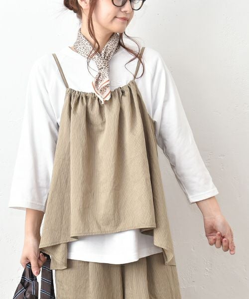 HUMS｜キャミソールセットアップ [[2512712]][C]