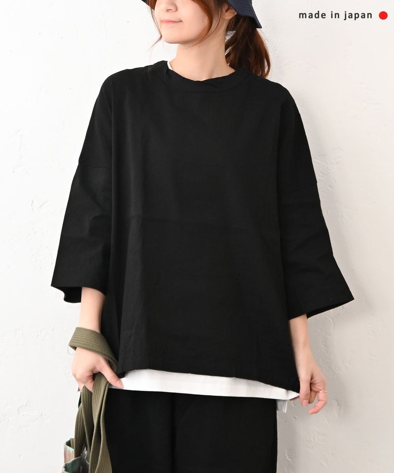 prit｜7分袖裾ヒモプルオーバー [[P81625]][C]