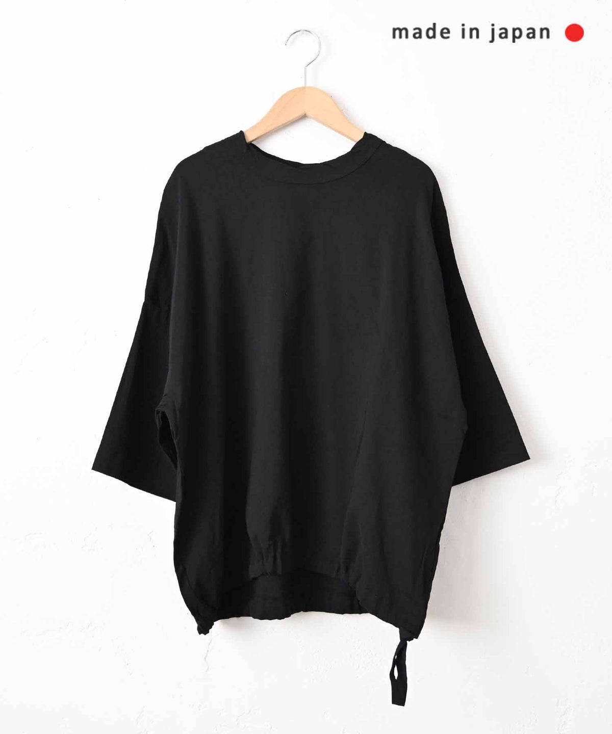 prit｜7分袖裾ヒモプルオーバー [[P81625]][C]